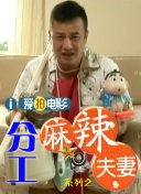 地铁黄色路线